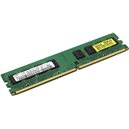 Memoria DDR2 PC2-6400 2GB
