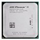 AMD Phenom II X4 955 AM3