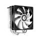 ID-COOLING SE 214 XT