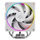 ID-COOLING FROZN A410 WHITE ARGB