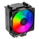 ID-COOLING SE 903 XT FRGB