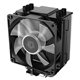 ID-COOLING SE 903 XT FRGB