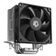 ID-COOLING SE 903 SD V3