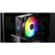 ID-COOLING Blitz X4