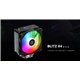ID-COOLING Blitz X4