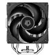 ID-COOLING FROZN A410 SE