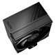 ID-COOLING FROZN A410 SE