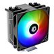 ID-COOLING SE-214-XT V2 ARGB