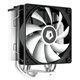 ID-COOLING SE-214-XT V2 ARGB