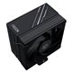 ID-COOLING FROZN A410 BLACK