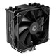 ID-COOLING SE-214-XT BASIC