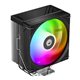 ID-COOLING FROZN A410 SE ARGB