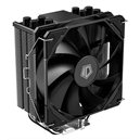 ID-COOLING SE-214-XT BASIC