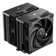 DeepCool AK620 G2 DIGITAL NYX
