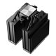 DeepCool AK620 G2 DIGITAL NYX