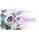 ID-COOLING FX 240 INF White