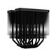 ID-COOLING FROZN A720 Black