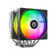 ID-COOLING FROZN A620 PRO SE ARGB