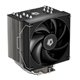 ID-COOLING SE-610-XT Basic