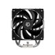 ID-COOLING SE-610-XT Basic
