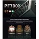 Fuente DeepCool PF700X 700W 80+ Bronze